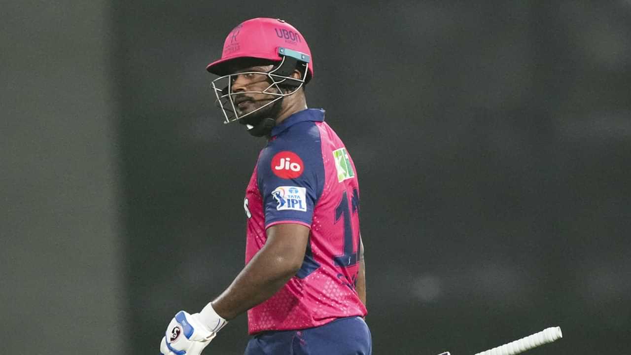 IPL 2025: സഞ്ജു ഔട്ട്, ഇമ്പാക്ട് പ്ലയറായും കളിക്കില്ല; ഐപിഎല്ലില് ഇന്ന് 14കാരന്റെ അരങ്ങേറ്റം IPL 2025: സഞ്ജു ഔട്ട്, ഇമ്പാക്ട് പ്ലയറായും കളിക്കില്ല; ഐപിഎല്ലില് ഇന്ന് 14കാരന്റെ അരങ്ങേറ്റം