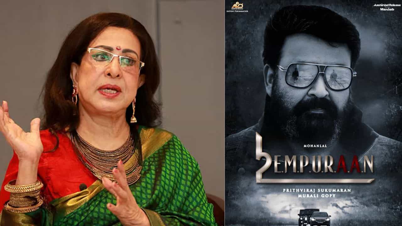 L2 Empuraan: അതെല്ലാം നടന്ന കാര്യമല്ലേ, മാങ്ങയുള്ള മരത്തിലല്ലേ ആളുകള്‍ കല്ലെറിയൂ; എമ്പുരാന്‍ വിവാദങ്ങളില്‍ ഷീല