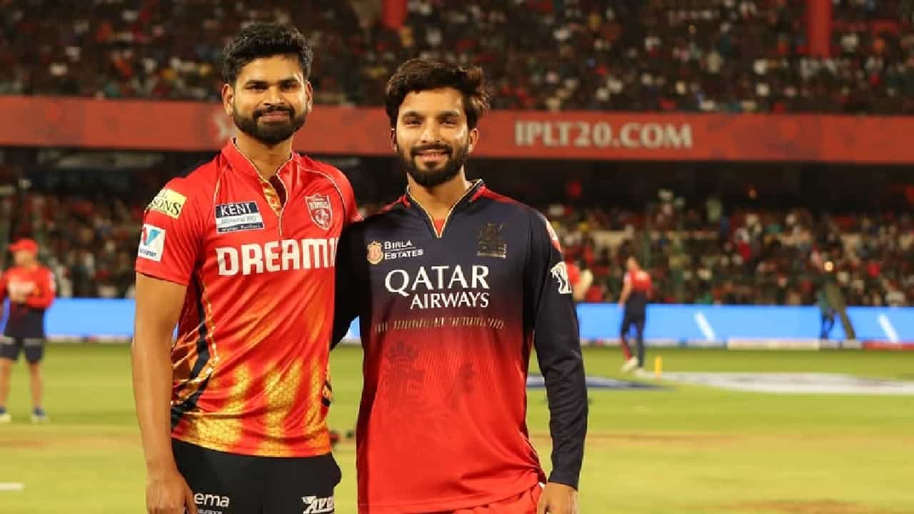 IPL 2025: മഴ മാറി, ടോസ് വീണു; ആര്‍സിബിക്ക് ബാറ്റിങ്; മത്സരം 14 ഓവര്‍ മാത്രം
