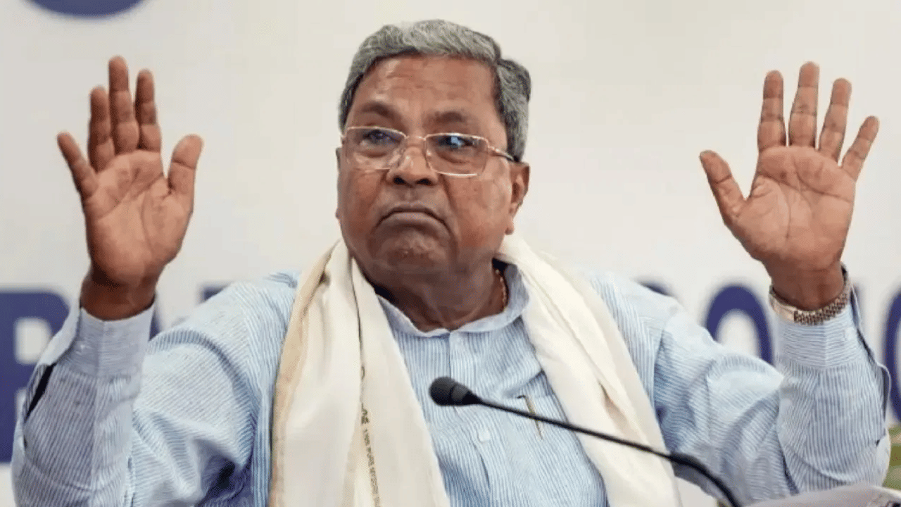 Pahalgam Terror Attack: ഇന്റലിജൻസ് പരാജയം, ആസൂത്രിത ആക്രമണം; പഹൽഗാം ഭീകരാക്രമണത്തിൽ കേന്ദ്രത്തെ വിമർശിച്ച് സിദ്ധരാമയ്യ