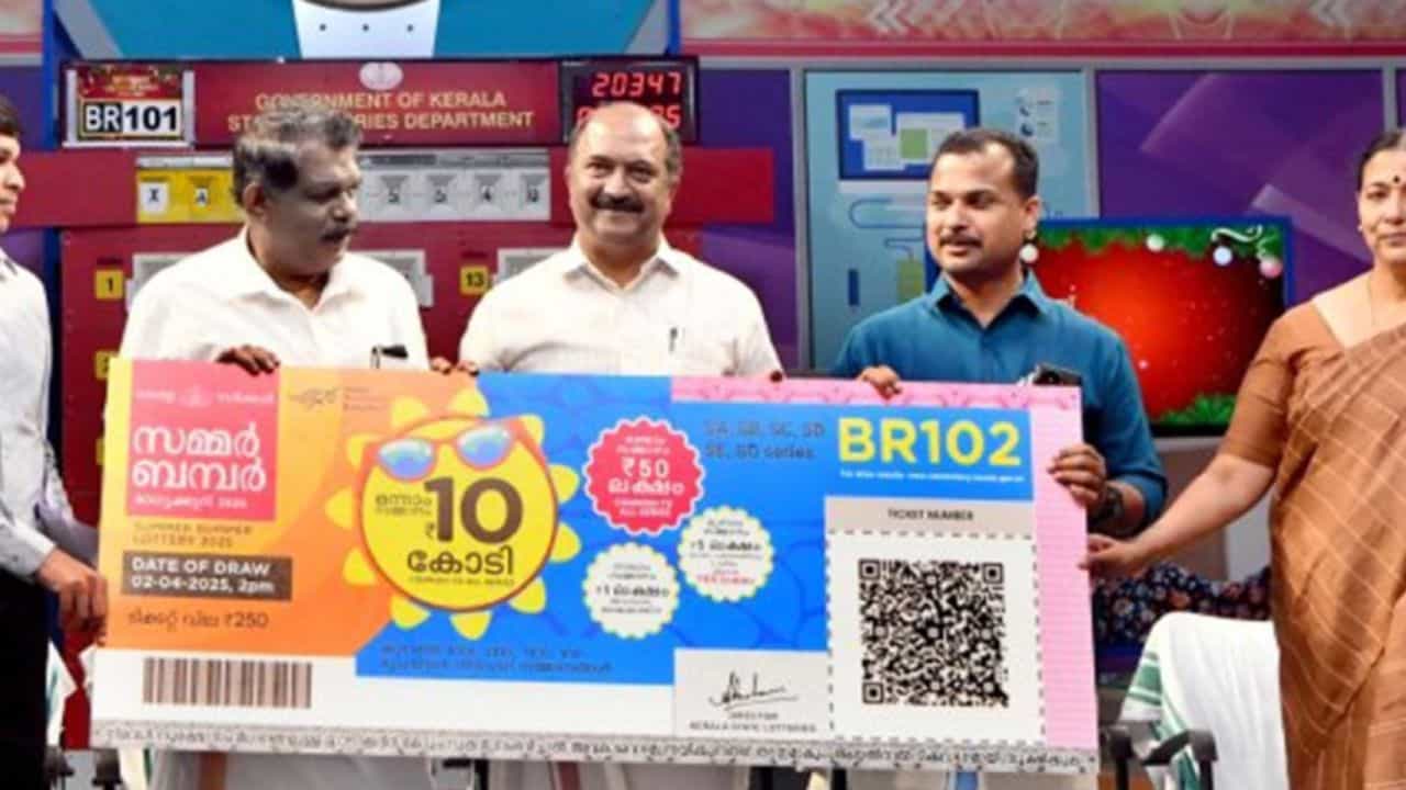 Summer Bumper Lottery Prize Money: 250 മുടക്കിയാല്‍ കോടികള്‍ വാരാം; സമ്മര്‍ ബമ്പര്‍ ചില്ലറക്കാരനല്ല, സമ്മാനങ്ങളായി എത്ര കിട്ടുമെന്ന് അറിയേണ്ടേ?