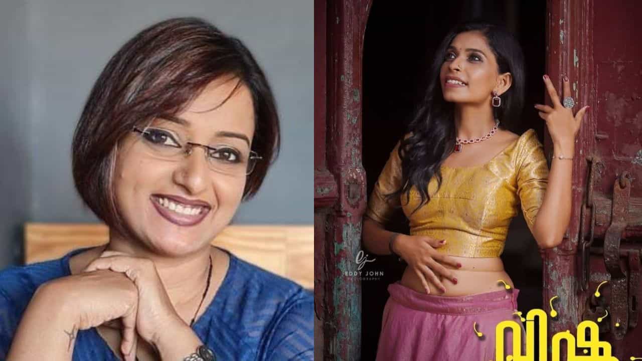 Swapna Suresh Renu Sudhi : ഇതാണോ പുതിയ വിഷു? ഞങ്ങളുടെ സംസ്കാരത്തെ ബഹുമാനിക്കൂ; രേണുവിനെതിരെ സ്വപ്ന സുരേഷ്