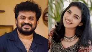 Tharun Moorthy: എന്റെ ആ കഥാപാത്രം ഏറ്റവും ശക്തയായ സ്ത്രീയാണ്, എന്നാല്‍ ഓഡിയന്‍സ് അവളെ തേപ്പുകാരിയാക്കി: തരുണ്‍ മൂര്‍ത്തി