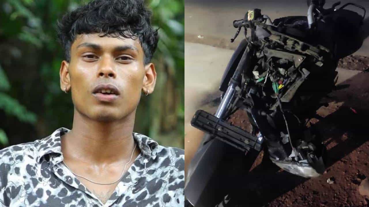 Thrissur Student Death: പെട്രോൾ പമ്പിലേക്ക് ബൈക്ക് തിരിക്കുന്നതിനിടെ ചരക്ക് ലോറിയിടിച്ചു; പ്ലസ് ടു വിദ്യാർത്ഥിക്ക് ദാരുണാന്ത്യം; ഒരാൾക്ക് പരിക്ക്