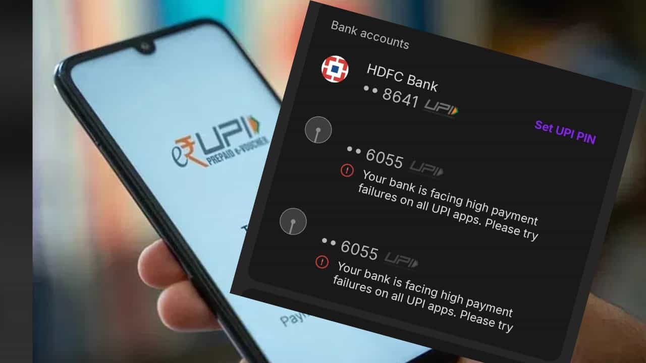 UPI Down: രാജ്യത്ത് യുപിഐ സേവനങ്ങൾ നിശ്ചലം, എക്സിൽ ബഹളം