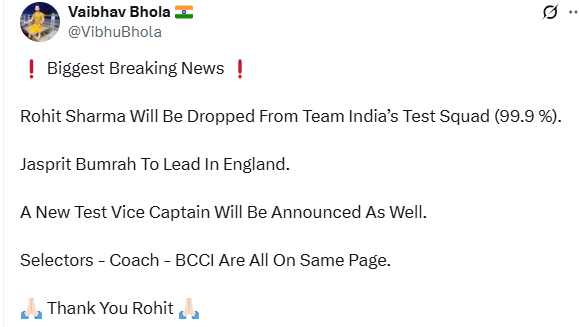 ഓസ്ട്രേലിയക്കെതിരെ അവരുടെ നാട്ടിൽ നടന്ന ബോർഡർ - ഗവാസ്കർ ട്രോഫിയിലാണ് രോഹിത് ശർമ്മ അവസാനമായി ഇന്ത്യൻ ടീമിനെ നയിച്ചത്. പരമ്പരയിൽ ഇന്ത്യ 3-1ന് പരാജയപ്പെട്ടിരുന്നു. തുടർച്ചയായ മോശം പ്രകടനങ്ങൾക്ക് പിന്നാലെ രോഹിത് ശർമ്മ സ്വയം സിഡ്നി ടെസ്റ്റിൽ നിന്ന് മാറിനിന്നു.