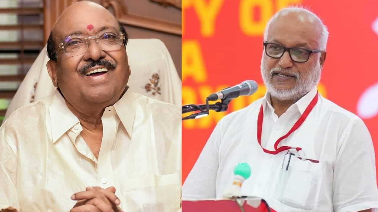 MA Baby: വെള്ളാപ്പള്ളിയുടെ പരാമര്ശത്തോട് ഒരുതരത്തിലും യോജിക്കാനാകില്ല; നിലപാട് വ്യക്തമാക്കി എംഎ ബേബി MA Baby: വെള്ളാപ്പള്ളിയുടെ പരാമര്ശത്തോട് ഒരുതരത്തിലും യോജിക്കാനാകില്ല; നിലപാട് വ്യക്തമാക്കി എംഎ ബേബി