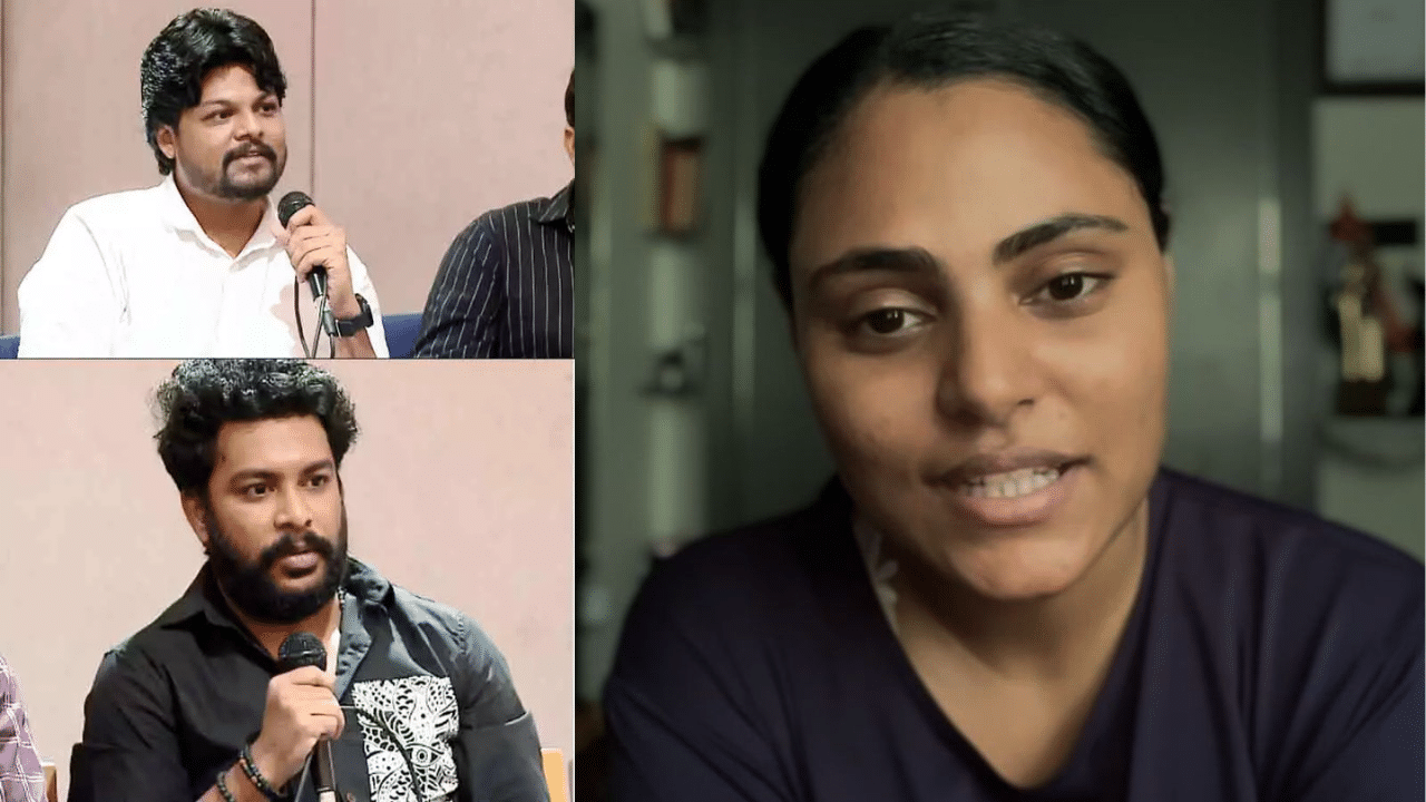 Vincy Aloshious: ‘ഷൂട്ടിനിടയിൽ അങ്ങനെ ഒരു വിഷയം നടന്നിട്ടില്ല’; വിൻസിയുടെ വെളിപ്പെടുത്തലിനെതിരെ ചിത്രത്തിൻ്റെ അണിയറ പ്രവർത്തകർ Vincy Aloshious: ‘ഷൂട്ടിനിടയിൽ അങ്ങനെ ഒരു വിഷയം നടന്നിട്ടില്ല’; വിൻസിയുടെ വെളിപ്പെടുത്തലിനെതിരെ ചിത്രത്തിൻ്റെ അണിയറ പ്രവർത്തകർ