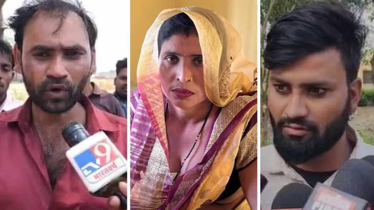 Viral News: മകളുടെ വരനൊപ്പം അമ്മ ഒളിച്ചോടി; ഒടുവിൽ വൻ ട്വിസ്റ്റ്