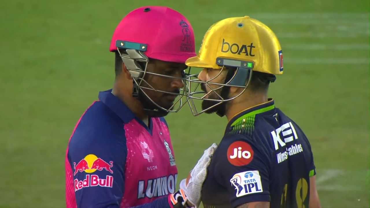 IPL 2025: സഞ്ജൂ, എൻ്റെ നെഞ്ചിടിപ്പൊന്ന് നോക്കാമോ?; ആരാധകരെ പരിഭ്രാന്തരാക്കി കോലി: വിഡിയോ വൈറൽ