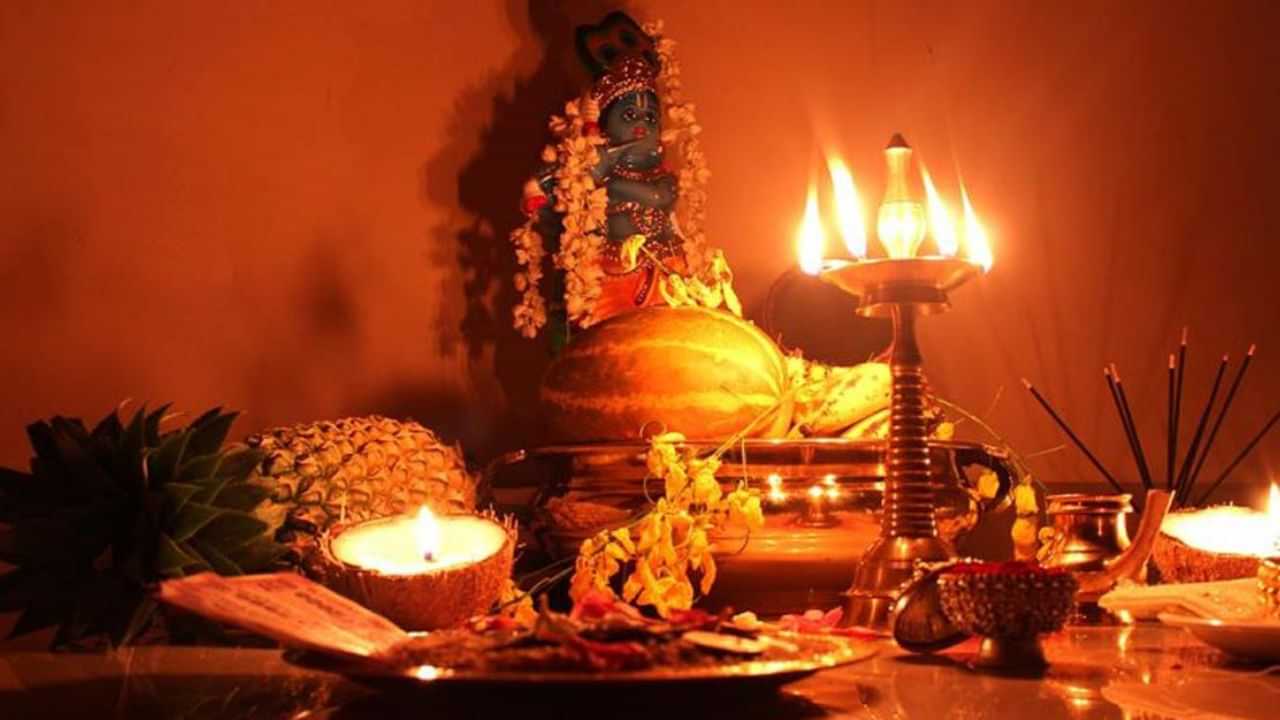 Vishu 2025: വിഷുക്കണി വെക്കുമ്പോള് ചില കാര്യങ്ങള് ശ്രദ്ധിക്കേണ്ടതുണ്ട്; അറിഞ്ഞിരിക്കാം Vishu 2025: വിഷുക്കണി വെക്കുമ്പോള് ചില കാര്യങ്ങള് ശ്രദ്ധിക്കേണ്ടതുണ്ട്; അറിഞ്ഞിരിക്കാം