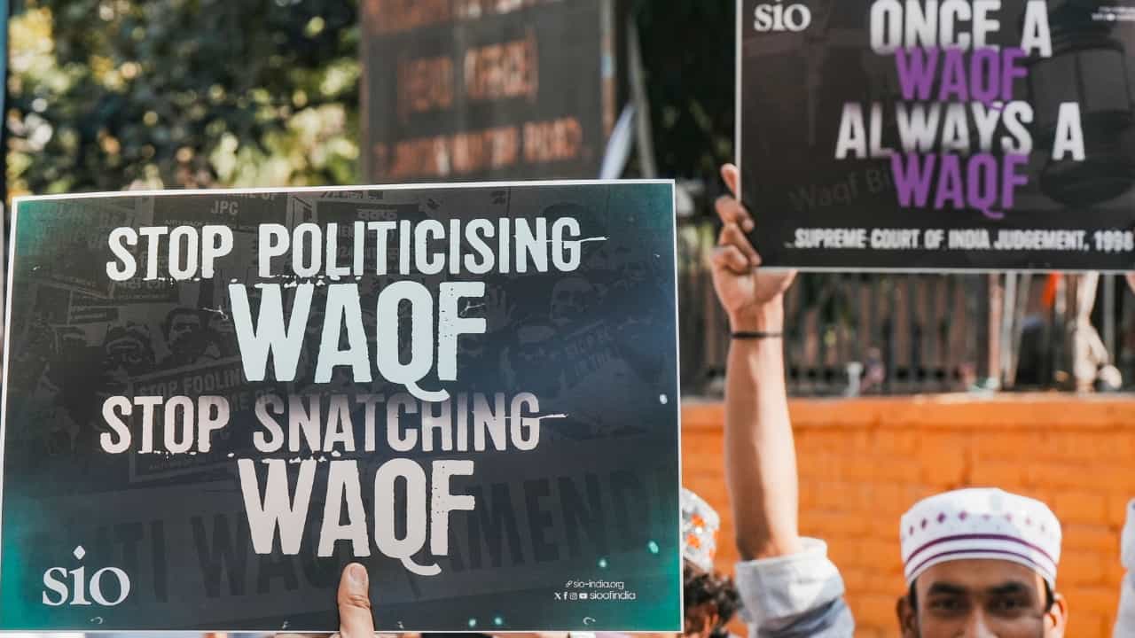 Waqf Bill:  അധികാരപരിധി, സ്വത്ത് വിനിയോഗ നിയന്ത്രണം, എന്താണ്  വഖഫ് നിയമഭേദഗതി ബിൽ?