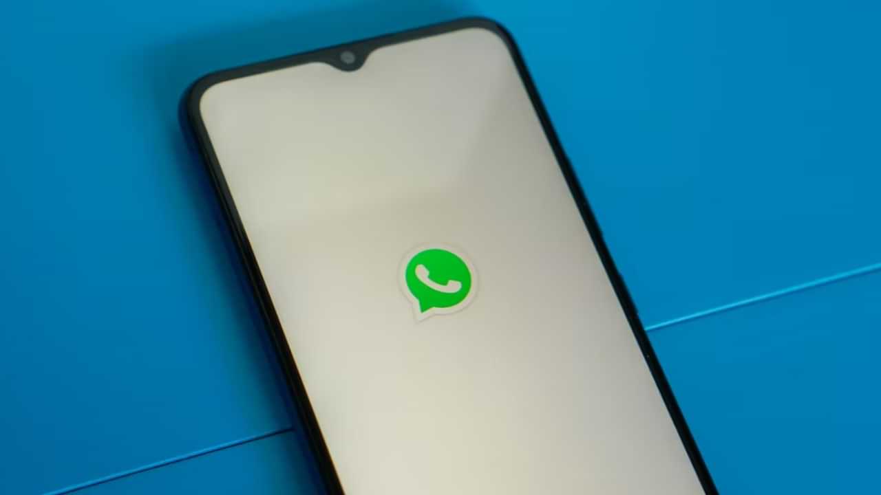 Whatsapp Update: വാട്സപ്പിൻ്റെ മെസേജ് ട്രാൻസിലേഷൻ ഫീച്ചർ ഉടൻ പുറത്ത്; ബീറ്റ ഉപഭോക്താക്കൾക്ക് ലഭ്യമായിത്തുടങ്ങി