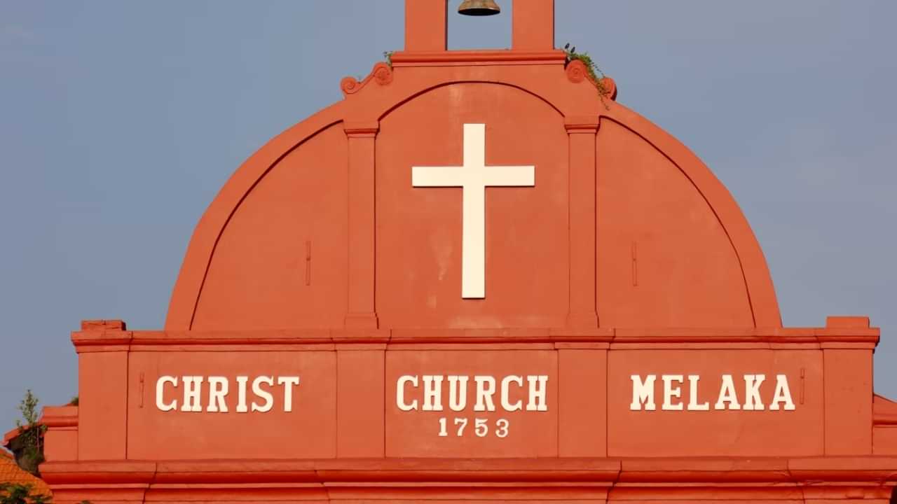 Good Friday 2025: ആരാണ് നസ്രാണികൾ?; കേരളത്തിലെ ക്രിസ്ത്യാനികൾക്ക് ഈ പേരെങ്ങനെ ലഭിച്ചു?