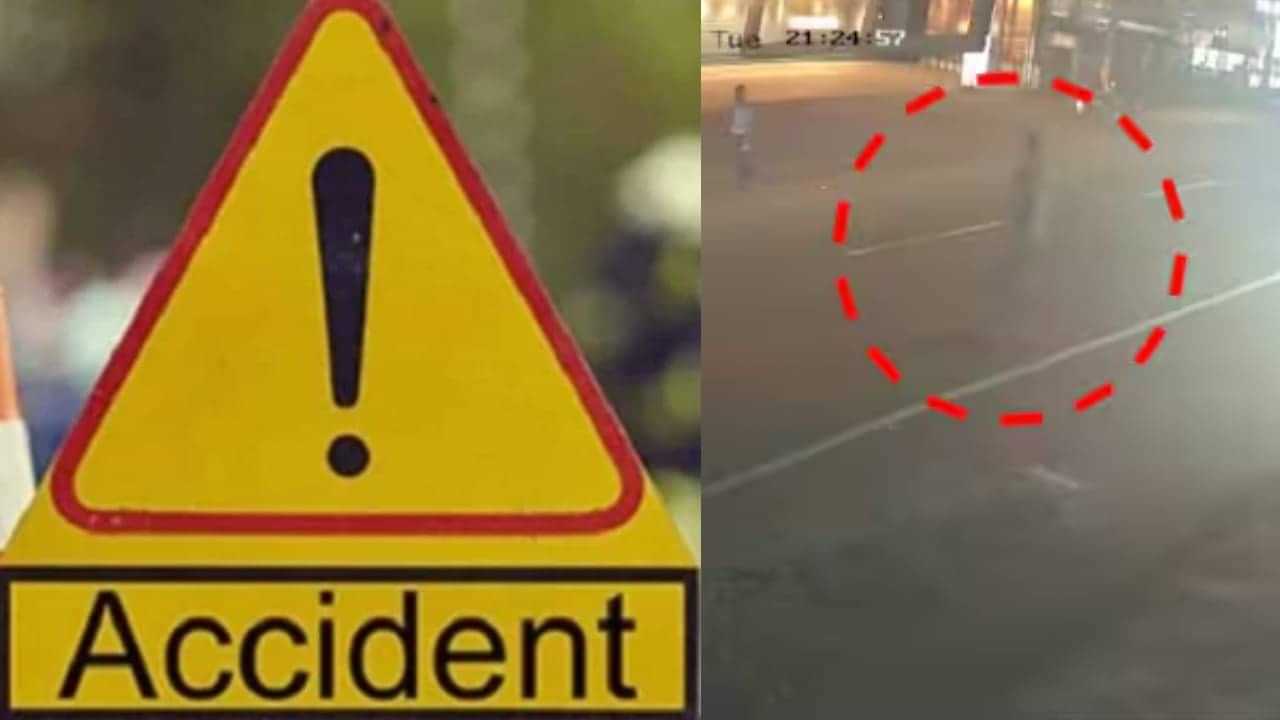 Road Accident Death: റോഡിൽ കുടുങ്ങിയ പൂച്ചയെ രക്ഷിക്കാൻ ബൈക്ക് നിർത്തി ഇറങ്ങി; തൃശൂരിൽ കാറിടിച്ച് യുവാവിന് ദാരുണാന്ത്യം