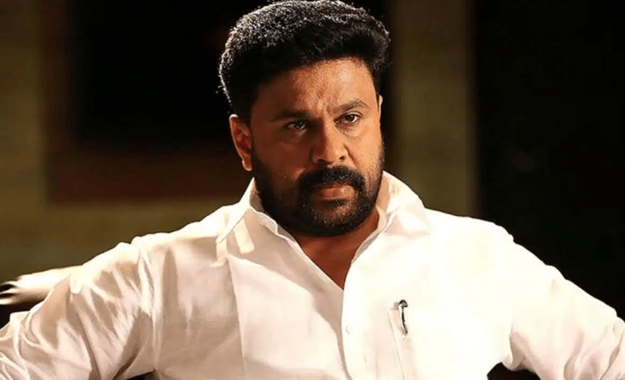 Actress Attack Case: ദിലീപിന് തിരിച്ചടി; സിബിഐ അന്വേഷണം ആവശ്യപ്പെട്ടുള്ള ഹര്‍ജി തള്ളി, വിചാരണ അവസാന ഘട്ടത്തിൽ