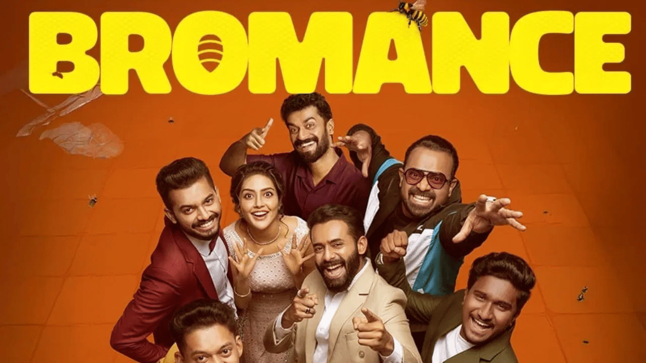 Bromance OTT: ബ്രോമാൻസ് ഇന്ന് ഒടിടിയിലേക്ക്; എപ്പോൾ എവിടെ കാണാം?