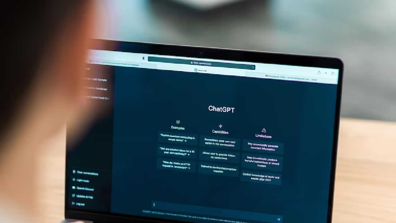 ChatGPT: അപൂര്‍വ രോഗാവസ്ഥയുമായി നാല് വയസുകാരന്‍; കൃത്യമായി മനസിലാക്കാനാകാതെ ഡോക്ടര്‍മാര്‍; ഉത്തരം കണ്ടെത്തി ചാറ്റ്ജിപിടി
