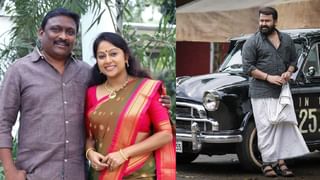 Thudarum Movie: ‘എല്ലാ ആറ്റുകാൽ അമ്മയുടെ അനുഗ്രഹം’, പൊങ്കാല പുണ്യമെന്ന് ചിപ്പി; അച്ഛന്റെ ഏറെ നാളത്തെ സ്വപ്നമായിരുന്നവെന്ന് മകൾ
