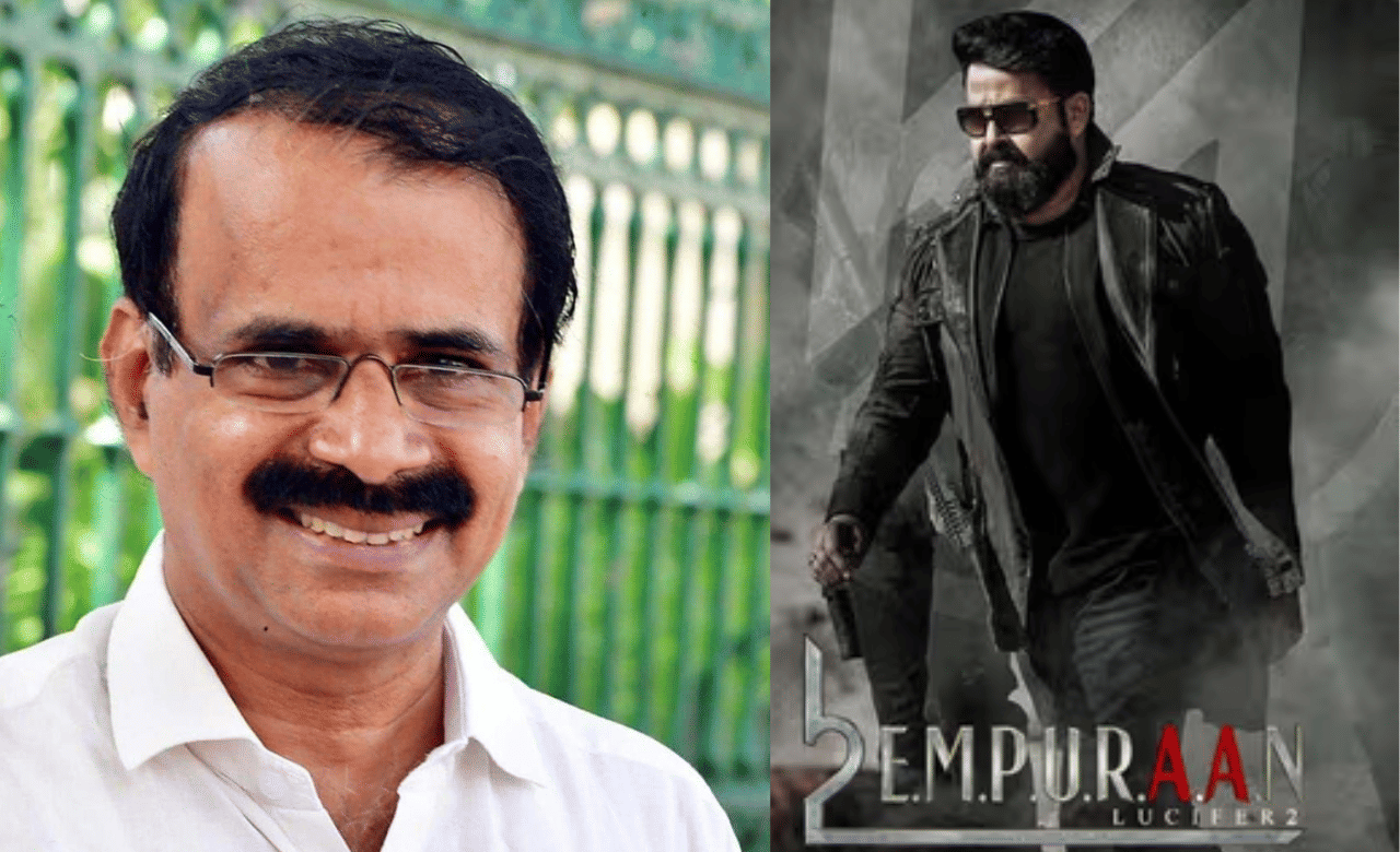 L2 Empuraan Controversy: ഞാനുമൊരു ക്രിസ്ത്യാനി, എമ്പുരാന്‍ ക്രിസ്ത്യാനികള്‍ക്കെതിരെ; സിനിമ നിരോധിക്കണമെന്ന് മന്ത്രി ജോര്‍ജ് കുര്യന്‍