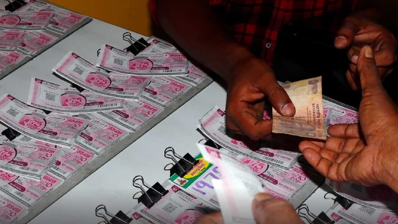 Kerala Lottery: ഇനി എല്ലാ ലോട്ടറികൾക്കും കോടിക്കിലുക്കം; ഒന്നാം സമ്മാനം ഒരു കോടി രൂപ, വിലയിലും മാറ്റം Kerala Lottery: ഇനി എല്ലാ ലോട്ടറികൾക്കും കോടിക്കിലുക്കം; ഒന്നാം സമ്മാനം ഒരു കോടി രൂപ, വിലയിലും മാറ്റം
