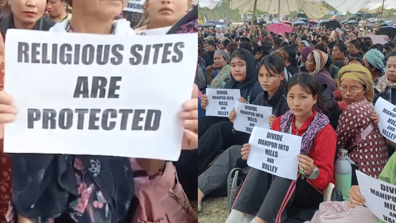 Manipur Conflict: മെയ്തികളുടെ തങ്ജിംഗ് ഹിൽ സന്ദർശനം; പ്രതിഷേധിച്ച് കുക്കി വിഭാഗം