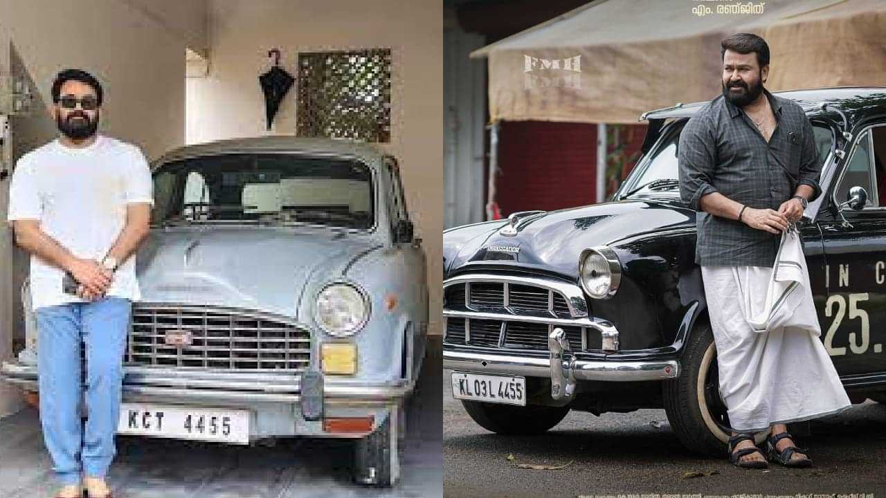 Tharun Moorthy:  അതറിയില്ലെ? ഞാൻ ഓർത്തു നിങ്ങൾ അതറിഞ്ഞിട്ടാണ് ഇട്ടതെന്ന്; കാറിന്റെ നമ്പറിനെ കുറിച്ച് ലാലേട്ടന്റെ പ്രതികരണം ഇങ്ങനെ