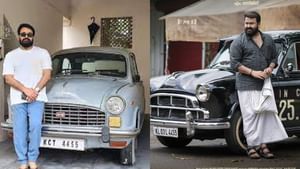 Tharun Moorthy:  ‘അതറിയില്ലെ? ഞാൻ ഓർത്തു നിങ്ങൾ അതറിഞ്ഞിട്ടാണ് ഇട്ടതെന്ന്’; കാറിന്റെ നമ്പറിനെ കുറിച്ച് ലാലേട്ടന്റെ പ്രതികരണം ഇങ്ങനെ