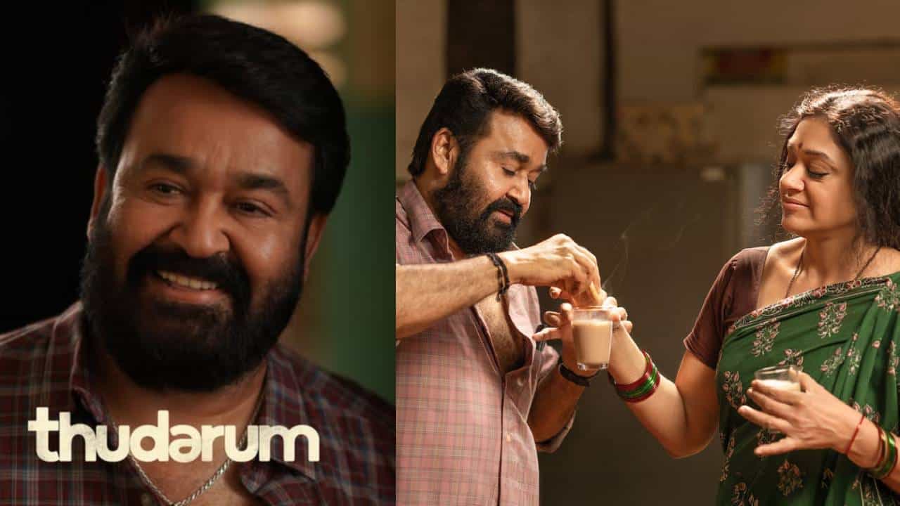 തുടരും പ്രീ സെയിൽ ബസൂക്കയെ വെട്ടി; വീണ്ടും ബോക്സ് ഓഫീസ് തൂക്കാൻ മോഹൻലാൽ