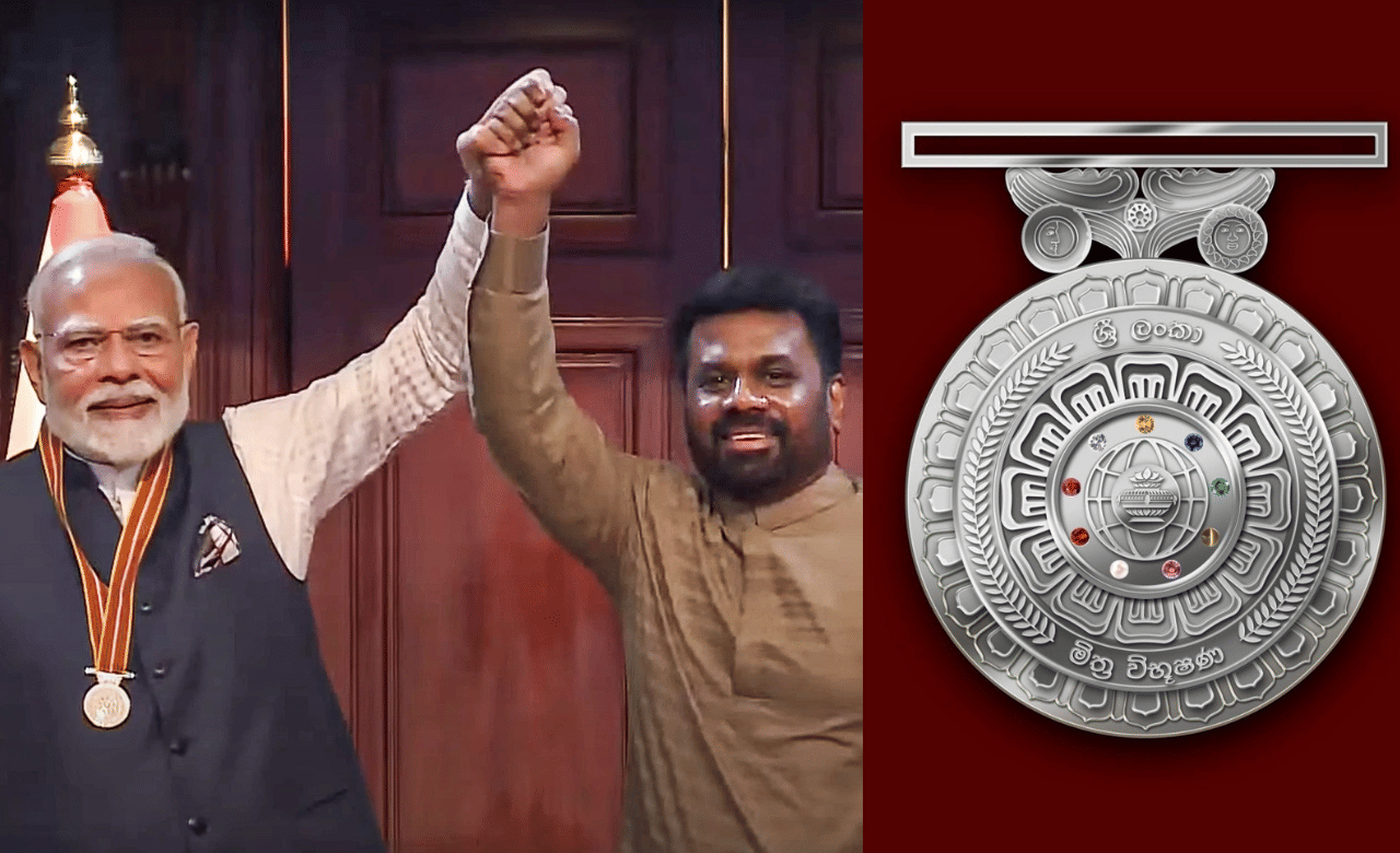 PM Narendra Modi: പ്രധാന മന്ത്രി നരേന്ദ്ര മോദിക്ക് ശ്രീലങ്കയുടെ പരമോന്നത ബഹുമതിയായ മിത്ര വിഭൂഷണ