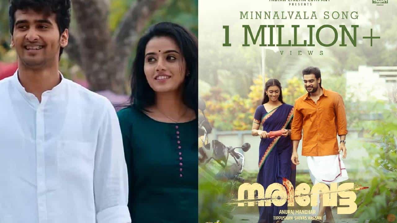 Narivetta Movie: ആദ്യ ഗാനം തന്നെ ട്രെൻഡിങ്ങിൽ; ടൊവിനോയുടെ നരിവേട്ടയിലെ മിന്നൽവള ഏറ്റെടുത്ത് പ്രേക്ഷകർ