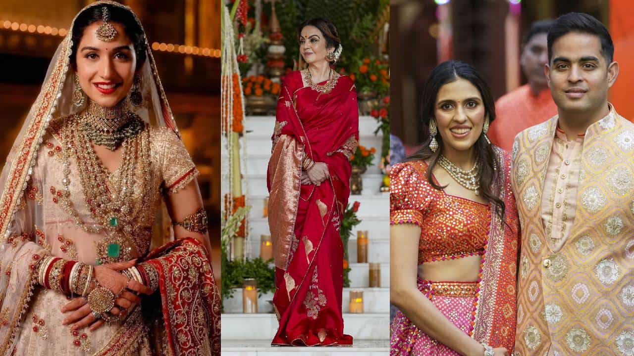 Nita Ambani: മരുമക്കൾക്ക് നിത അംബാനി നൽകിയ സമ്മാനം കണ്ടോ? വില കേട്ടാല് ഞെട്ടിപോകും....! Nita Ambani: മരുമക്കൾക്ക് നിത അംബാനി നൽകിയ സമ്മാനം കണ്ടോ? വില കേട്ടാല് ഞെട്ടിപോകും....!