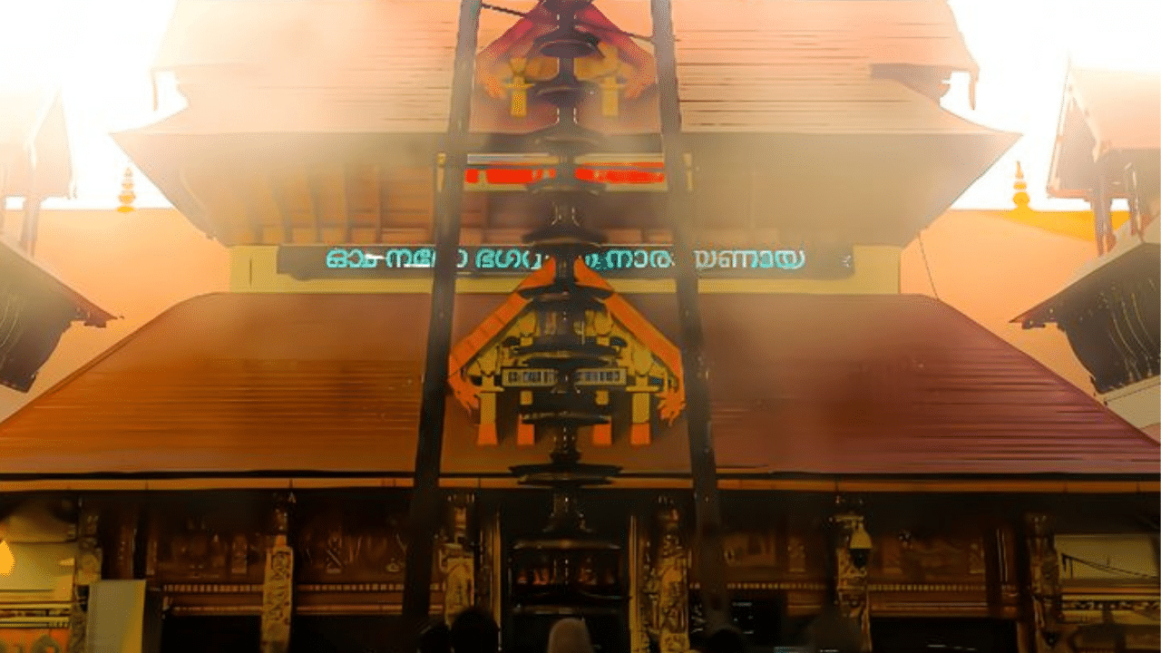 Vishu 2025: വിഷുക്കണി ഒരുക്കാൻ ക്ഷേത്രങ്ങളും; കേരളത്തിലെ പ്രധാന ശ്രീകൃഷ്ണ ക്ഷേത്രങ്ങൾ ഇവയാണ്..