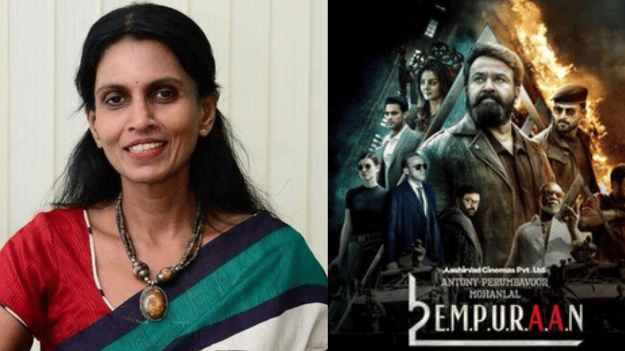 Sreelekha IPS against Empuraan: എമ്പുരാൻ വെറും എമ്പോക്കിത്തരം, ഇറങ്ങി പോരാൻ തോന്നി; വിമർശനവുമായി ശ്രീലേഖ ഐപിഎസ്