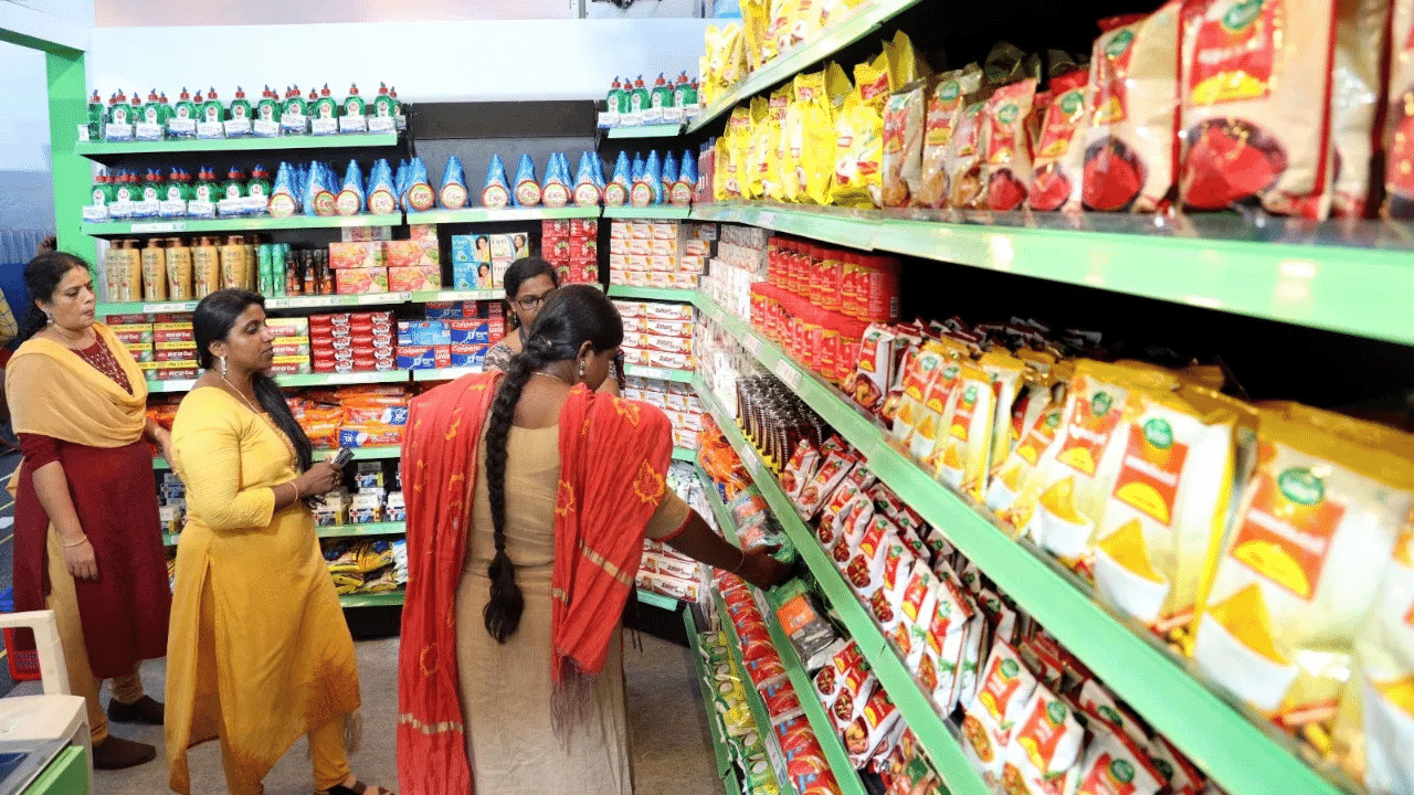 Supplyco Reduces Prices: അഞ്ചിനങ്ങൾക്ക് നാളെ മുതൽ വിലമാറും; സബ്സിഡി ഇനങ്ങളുടെ വില കുറച്ച് സപ്ലൈകോ Supplyco Reduces Prices: അഞ്ചിനങ്ങൾക്ക് നാളെ മുതൽ വിലമാറും; സബ്സിഡി ഇനങ്ങളുടെ വില കുറച്ച് സപ്ലൈകോ