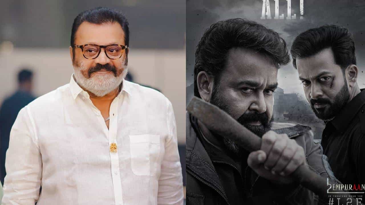 Suresh Gopi: വെറും ഡ്രാമയാണ്, കച്ചവടത്തിന് വേണ്ടിയുള്ള ഡ്രാമ; എമ്പുരാൻ മുറിക്കാൻ ആരും ആവശ്യപ്പെട്ടിട്ടില്ല; സുരേഷ് ​ഗോപി