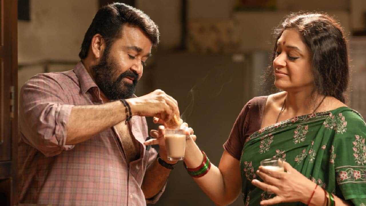 സത്യസന്ധമായി നിര്‍മിച്ച സിനിമ, ഇത്രയും സ്നേഹത്തോടെ തുടരും സ്വീകരിച്ചതിന് നന്ദി; മോഹന്‍ലാല്‍