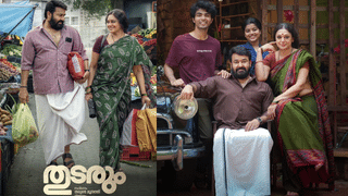 Shine Tom Chacko : മല പോലെ വന്നത് എലി പോലെ പോയി, ഒടുവില്‍ എല്ലാം കോംപ്ലിമെന്റായി? ഷൈന്‍ ടോം കേസിന്റെ നാള്‍വഴികളിലൂടെ