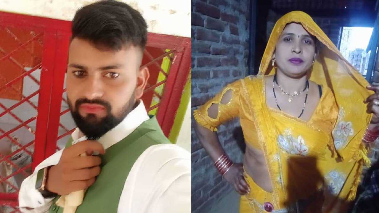 എന്തുസംഭവിച്ചാലും രാഹുലിനൊപ്പം മാത്രമേ ജീവിക്കൂ; മകളുടെ പ്രതിശ്രുത വരനൊപ്പം ഒളിച്ചോടിയ അമ്മ കീഴടങ്ങി