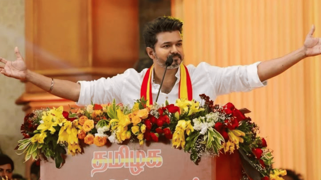 Waqf Amendment Act 2025: വഖഫ് ഭേദഗതി ബിൽ; സുപ്രീംകോടതിയിൽ ഹർജി നൽകി വിജയ്