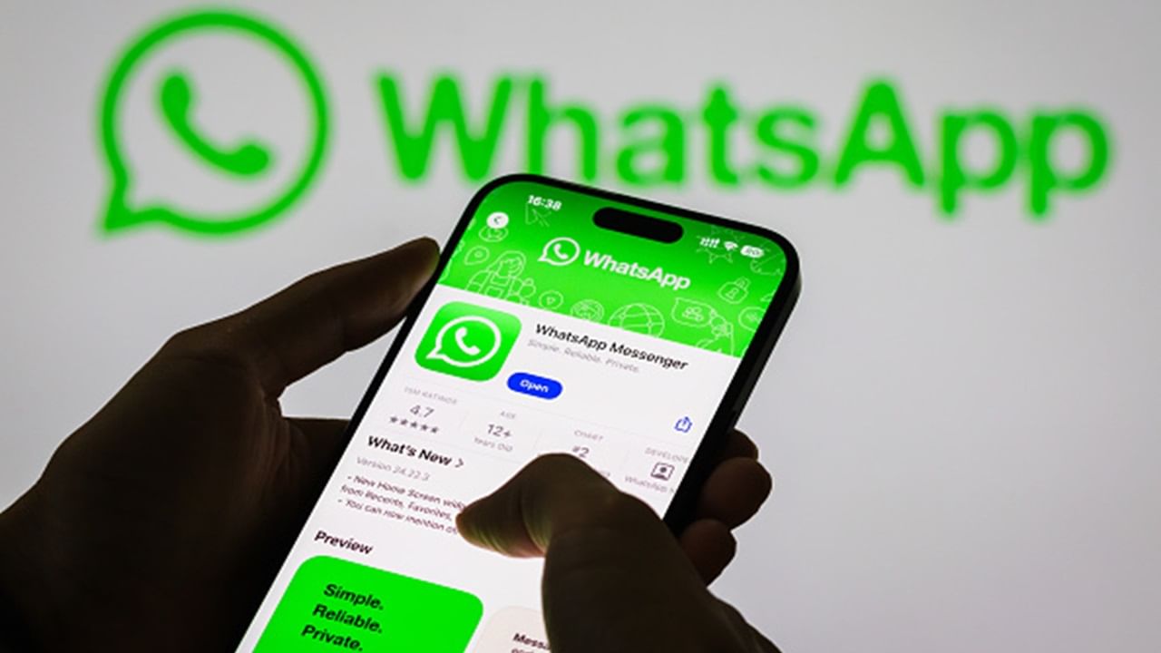 നിരവധി പേര്‍ക്ക് വാട്‌സാപ്പ് സേവനം തടസപ്പെട്ടതായി ഡൗണ്‍ഡിറ്റക്ടറില്‍ വ്യക്തമാണ്. മറ്റ് സമൂഹമാധ്യമ പ്ലാറ്റ്‌ഫോമുകളിലൂടെയും ഉപയോക്താക്കള്‍ ആശങ്ക ഉന്നയിച്ചു.