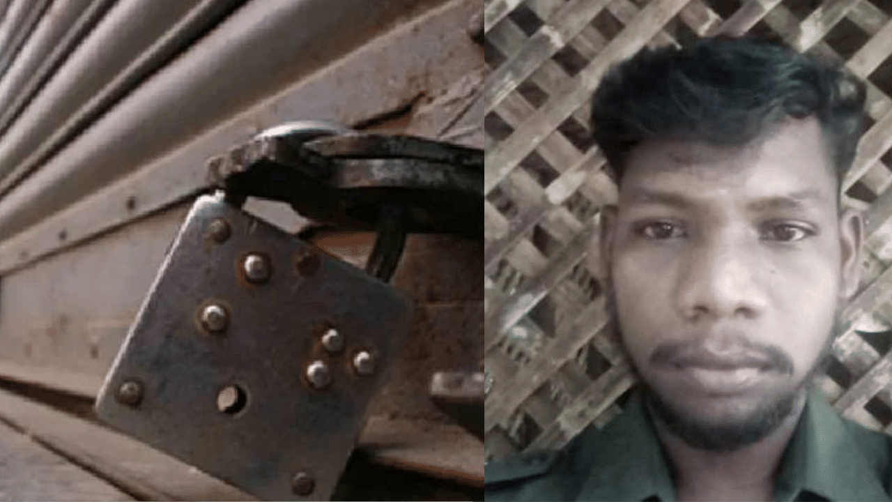 Athirappilly Elephant Attack: വീണ്ടും കാട്ടാന ആക്രമണം; ആതിരപ്പിള്ളിയിൽ നാളെ ജനകീയ ഹർത്താൽ