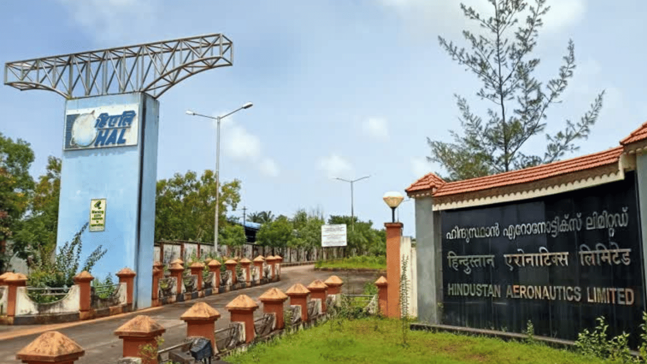 Alert In Kasaragod: കാസർകോട് ജില്ലയിലും ജാ​ഗ്രത: മൂന്ന് കേന്ദ്ര സർക്കാർ സ്ഥാപനങ്ങൾക്ക് പോലീസ് കാവലും സുരക്ഷയും