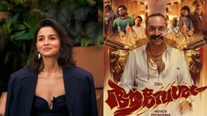 Alia Bhatt About Fahadh Faasil : ‘അവേശം എനിക്ക് ഏറ്റവും ഇഷ്ടപ്പെട്ട സിനിമ’; ഫഹദ് ഫാസിലിനൊപ്പം അഭിനയിക്കാൻ താൽപര്യമുണ്ടെന്ന് അലിയ ഭട്ട്