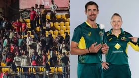IPL 2025: ‘ഡുപ്ലെസി ഷൂ പോലും ഇട്ടിരുന്നില്ല; ഞങ്ങളെ വാനുകളിൽ തള്ളിക്കയറ്റി പറഞ്ഞുവിട്ടു’: ധരംശാലയിൽ സംഭവിച്ചത് വിവരിച്ച് അലീസ ഹീലി IPL 2025: ‘ഡുപ്ലെസി ഷൂ പോലും ഇട്ടിരുന്നില്ല; ഞങ്ങളെ വാനുകളിൽ തള്ളിക്കയറ്റി പറഞ്ഞുവിട്ടു’: ധരംശാലയിൽ സംഭവിച്ചത് വിവരിച്ച് അലീസ ഹീലി...