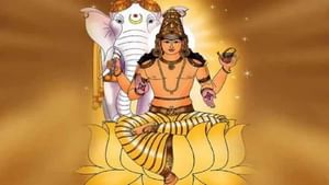 Astrology Malayalam: മെയ് 25-ന് ശേഷം ഭാഗ്യാനുഭവങ്ങൾ തേടിയെത്തുന്ന രാശിക്കാർ,  ഇവർക്കെല്ലാം നേട്ടം