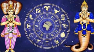 Astrology Malayalam: രാഹു കേതു രാശി മാറ്റം, നേട്ടമുണ്ടാക്കുന്ന രാശിക്കാർ ഇവർ