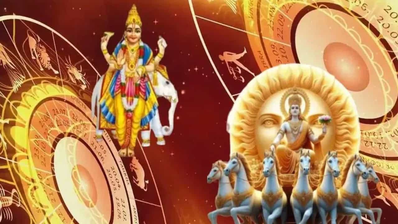 Astrology Malayalam: അഞ്ച് രാശിക്കാർക്കിനി രാജയോഗം, രണ്ട് രാശികളുടെ സംക്രമണം