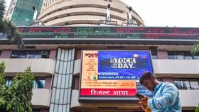 Mutual Funds: സ്‌മോള്‍ ക്യാപ് ഫണ്ടുകളില്‍ നിക്ഷേപിക്കുന്നത് ബുദ്ധിയാണോ?...
