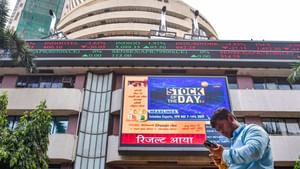 Mutual Funds: സ്‌മോള്‍ ക്യാപ് ഫണ്ടുകളില്‍ നിക്ഷേപിക്കുന്നത് ബുദ്ധിയാണോ?